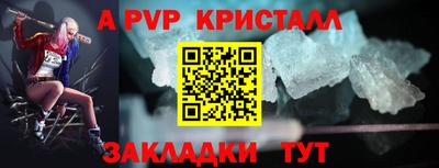 экстази Комсомольск-на-Амуре
