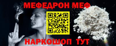 трава Коммунар