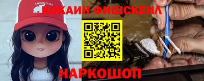 трава Коммунар