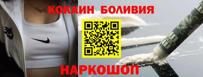 экстази Комсомольск-на-Амуре