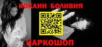 трава Коммунар
