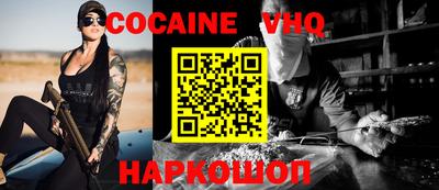 трава Коммунар