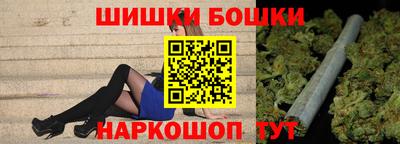 экстази Комсомольск-на-Амуре