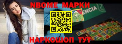экстази Комсомольск-на-Амуре