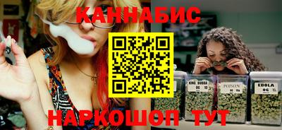 трава Коммунар