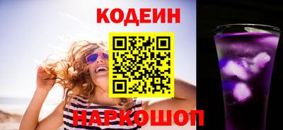 трава Коммунар