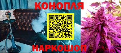 экстази Комсомольск-на-Амуре