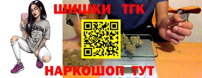 трава Коммунар