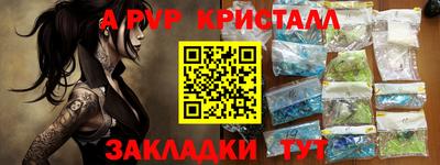 экстази Комсомольск-на-Амуре