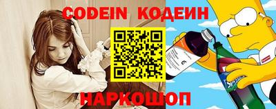 трава Коммунар