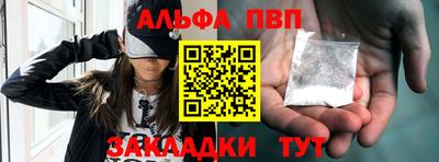 трава Коммунар