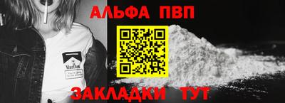трава Коммунар
