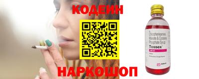трава Коммунар