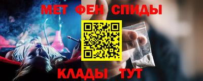 трава Коммунар