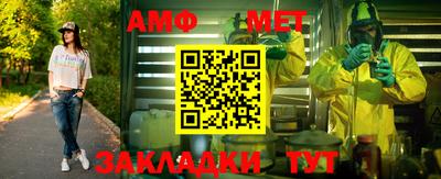экстази Комсомольск-на-Амуре
