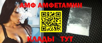 экстази Комсомольск-на-Амуре