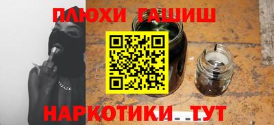 экстази Комсомольск-на-Амуре