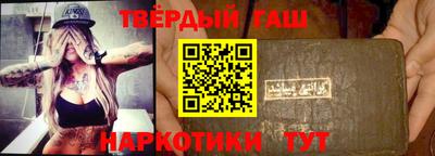мяу мяу кристалл Конаково