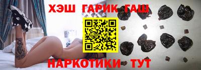 экстази Комсомольск-на-Амуре