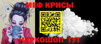 экстази Комсомольск-на-Амуре