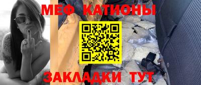 экстази Комсомольск-на-Амуре