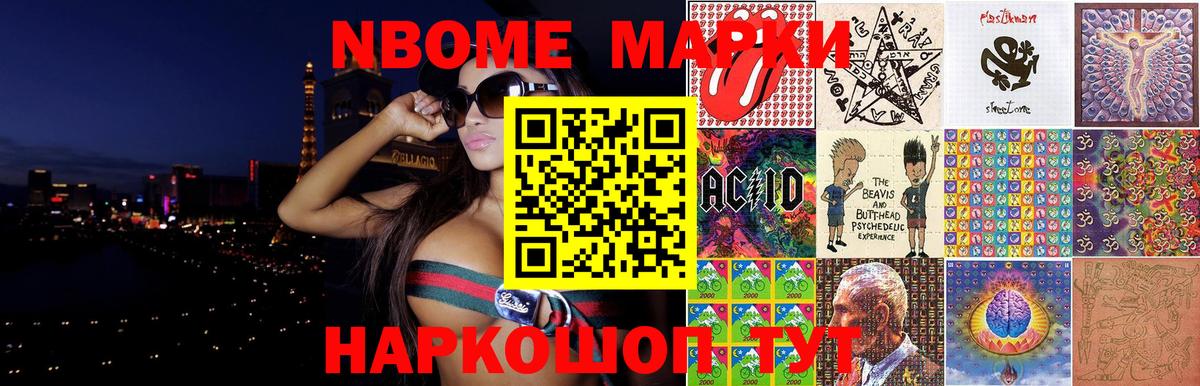 Красный Сулин  ЛСД экстази кислота  Вход с VPN  LSD-25 экстази ecstasy 